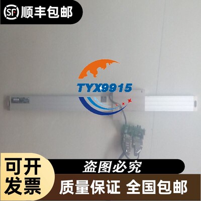 拆机RSFELEKTRONIK光栅尺MSA670.23ML569mm请