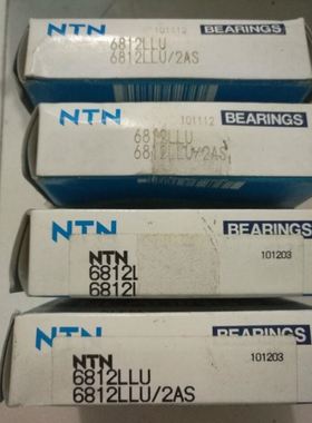NTN轴承6812LLU6203ZZ实图