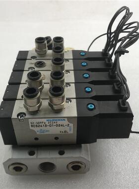 正品KURODA黑田电磁阀RCS2413-01-D24L-Z 成色漂亮 实拍