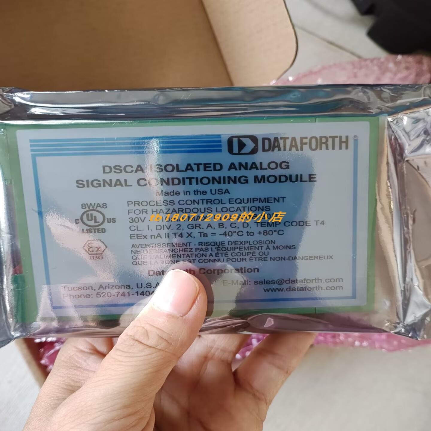 DATAFORTH DSCA39-07模块 HOHNER AWI40X-008-120编码器