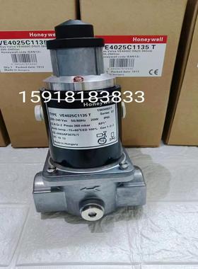 VE4025C1138霍尼韦尔电磁阀VE4025C1085 VE4025C1077
