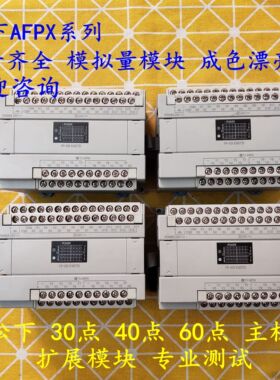 AFPX-E40TDAFPX-TR8AFPX-COM1COM2AFPX-C40TC60TAFPX-C14T