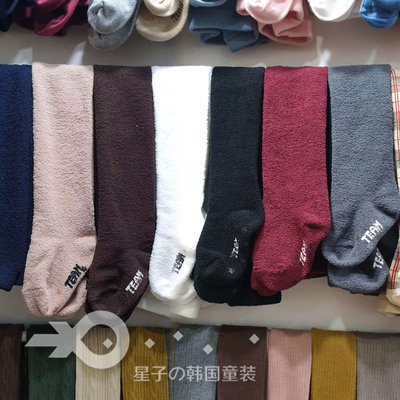 韩国进口儿童加厚弹力打底连裤袜