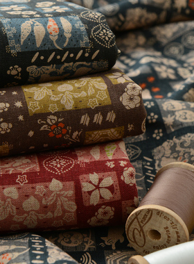 棉麻布料zakka风格手工diy家居装饰布料背景布书衣抱枕布田园版画