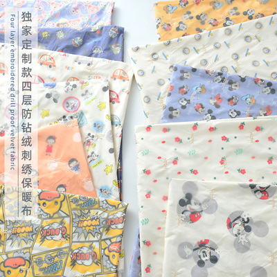 400T四层防钻绒刺绣羽绒服保暖布