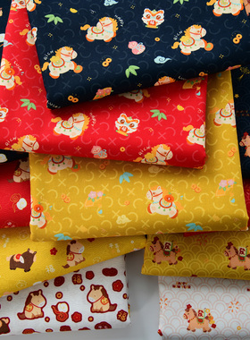 20支纯棉平纹布料生肖卡通年服春节手工DIY服装红包棉布红色马年