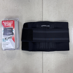 MUELLER 慕乐 MUA4581 8条塑钢条支撑型强力护腰