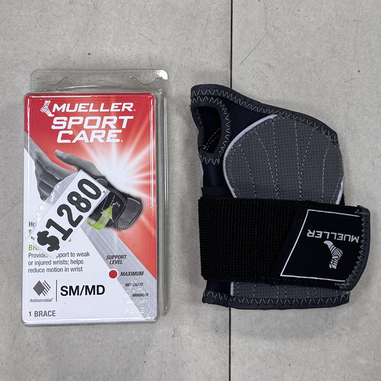 MUELLER 慕乐 MUA7971 六条塑钢条支撑型护腕 HG80 满级保护