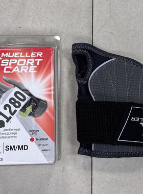 MUELLER 慕乐 MUA7971 六条塑钢条支撑型护腕 HG80 满级保护