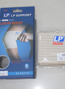 LP 肉色绷带护 632 护膝盖  ELBOW WARP