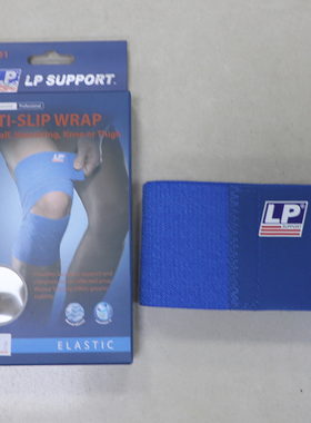 LP 691 ANTI-SLIP WRAP for KNEE 加压止滑 绷带式护膝