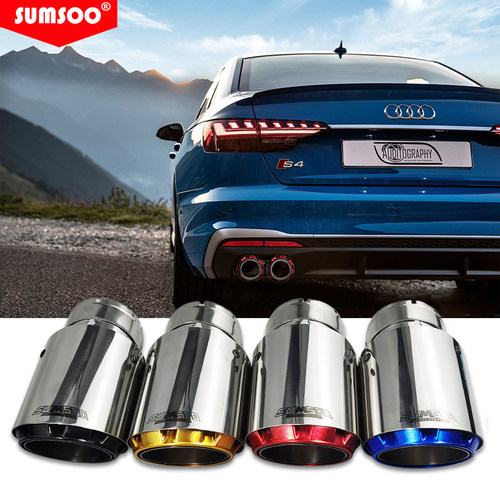 不锈钢汽车排气管Sumsoo