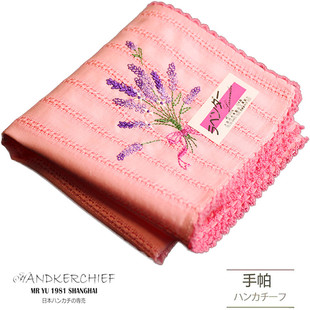 日本重工高端精密刺绣薰衣草女士手帕纯棉吸汗手绢全棉文艺小方巾