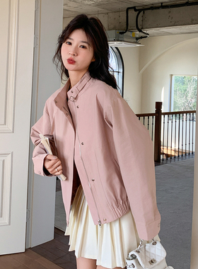 现货 春季新款粉色韩版通勤短外套133-8032P155控218