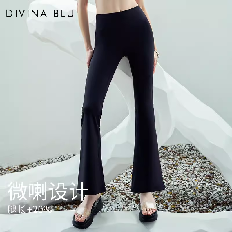DIVINABLU迪唯纳憧憬瑜伽喇叭裤