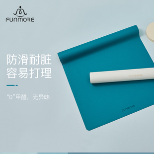梵茂小羊皮天然橡胶瑜伽垫专业防滑男士女生专用健身运动垫子薄款