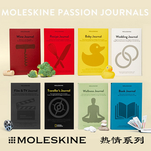 授权正品Moleskine电影电视Film&TV热情笔记本Passions手账记事本