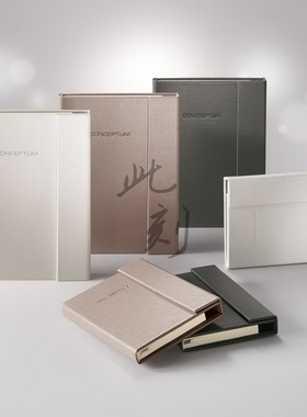 特价清仓 德国进口sigel磁扣笔记本高端商务办公会议手账记事本A5