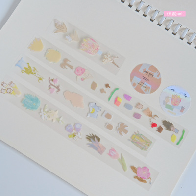 分装 Nemosissy纸春 盐系手账装饰花朵绘画和纸pet胶带