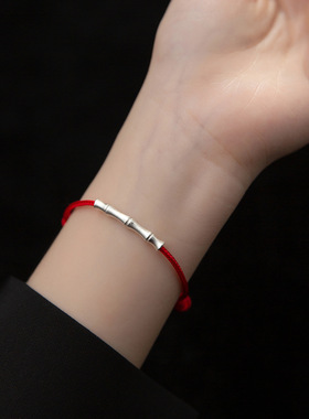 S925银竹节管小清新可调节推拉红绳手链女 diy编织手绳手串C0552