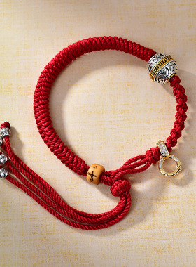 新款藏式红色手绳手工编织手链绳唐卡财神绿度母扎基拉姆手链