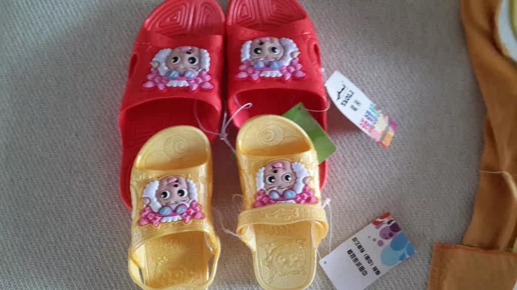 Pantoufles enfants en EVA - Ref 1019743 Image 3