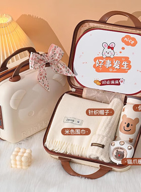 围巾手套伴手礼物暖冬四件套装