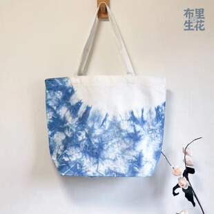 手工扎染帆布包带拉链内袋Ins风小众女通勤手提包大容量收纳包