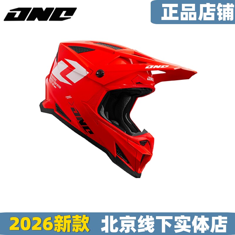 ONE玻璃纤维成人全盔DH速降山地摩托车越野机车竞赛越野骑行头盔