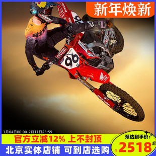 2025款a星越野摩托车骑行服套装SUPERTECH透气薄贴身修身林道车服