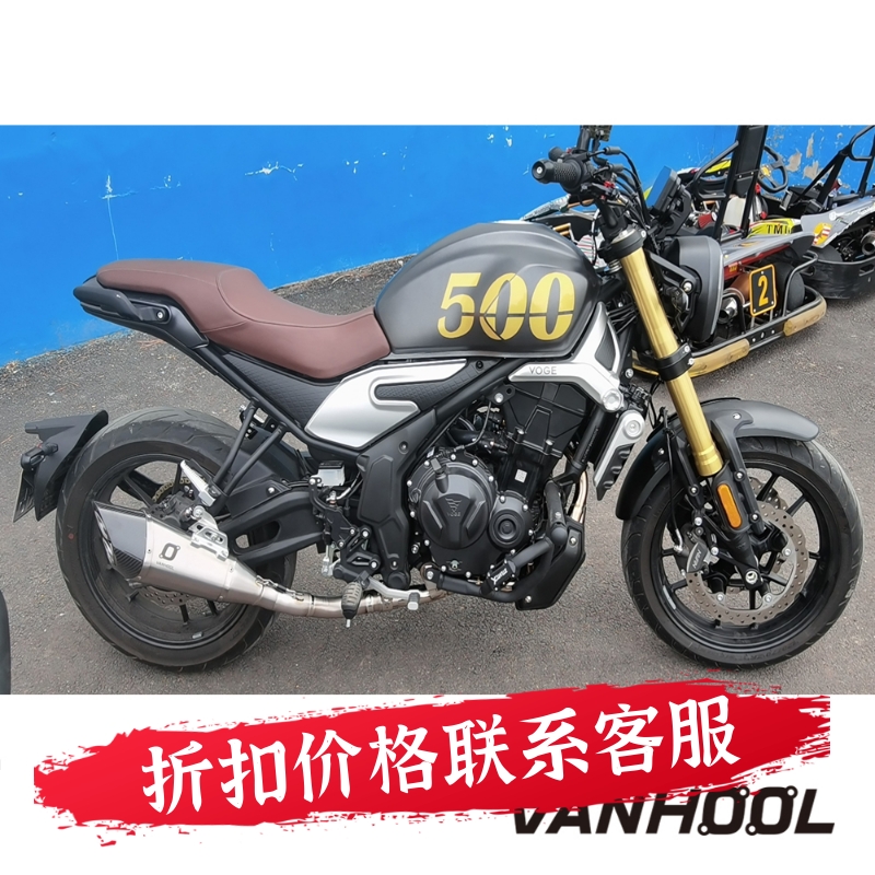VANHOOL万虎排气管无极RR660 500AC 525全段 不锈钢/钛合金 尾段