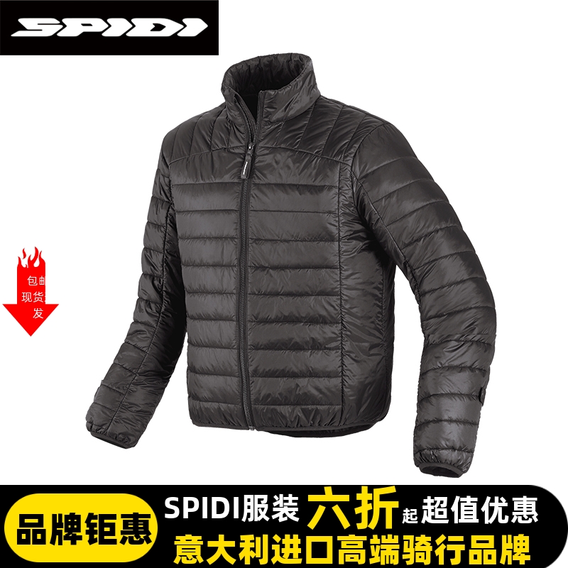 SPIDI斯必迪热力内胆摩托车骑行服男士机车防护赛车服