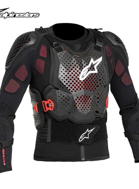 A星越野A10护甲TECH V3防摔护甲衣摩托车护胸护背护肩护肘机车A6