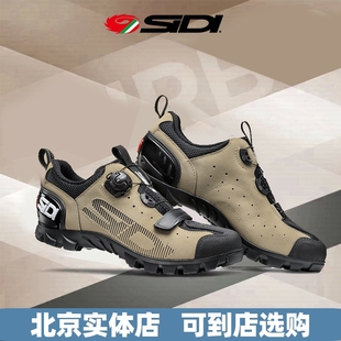 专业速降青峰 电动单车 山地车 意大利SIDI 两用锁鞋 SD15 MTB