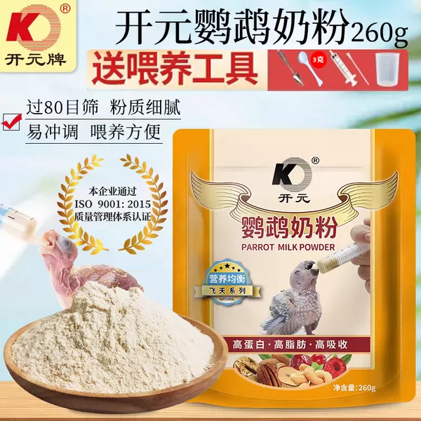 Товары от cboboy2007