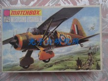 现货 Matchbox 1/72 环球 火柴盒 PK7 利珊特侦察机