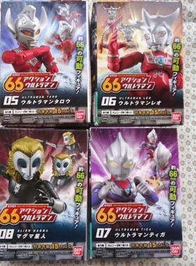 全新现货 66ACTION 66 万代 可动 Q版 盒蛋 食玩 奥特曼 第2弹