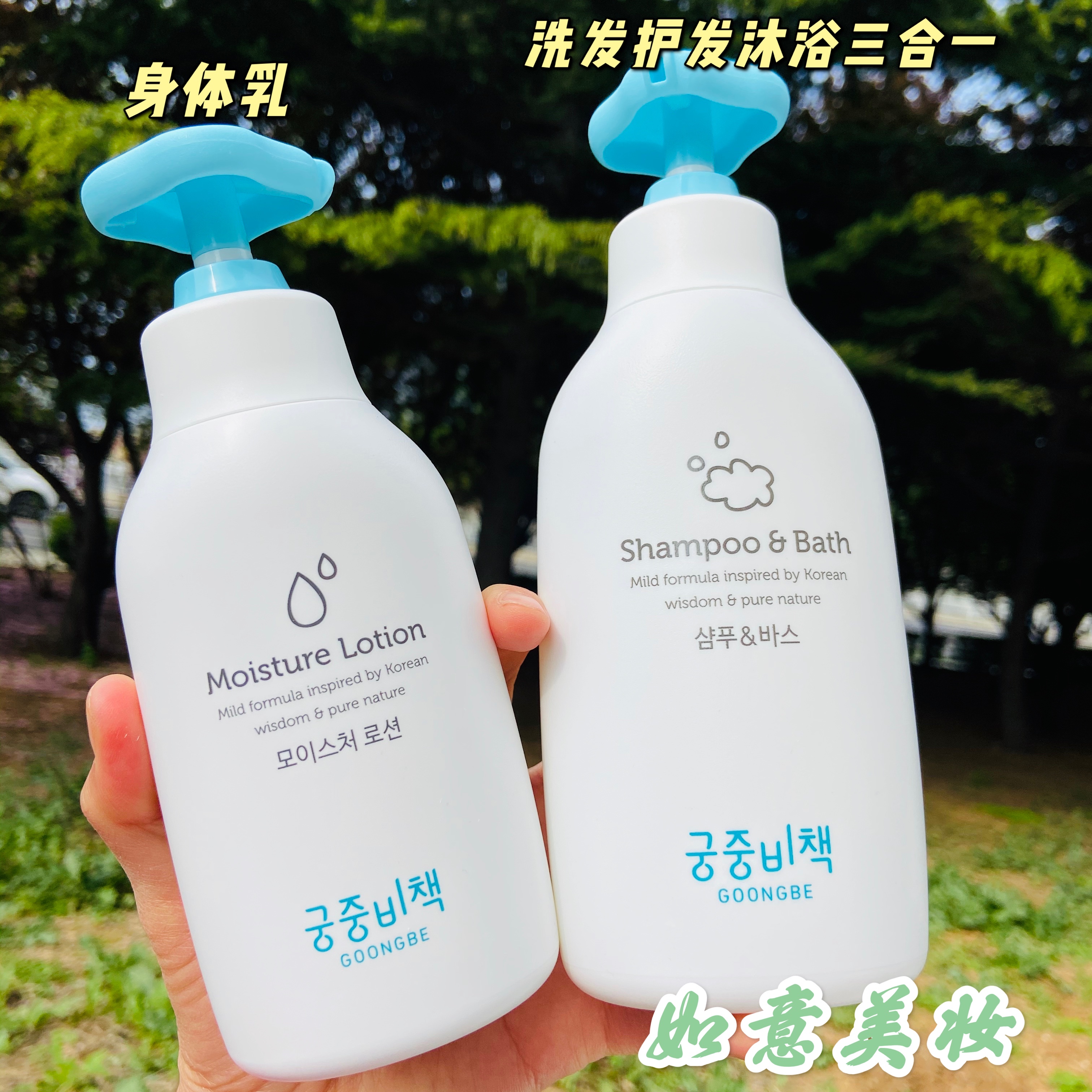 韩国电影叫别人擦身体乳(韩国电影叫别人擦身体乳的片段) 韩国电影叫别人擦身体乳(韩国电影叫别人擦身体乳的片段)