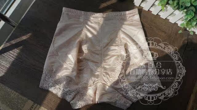 Body simple - Ref 650910 Image 4