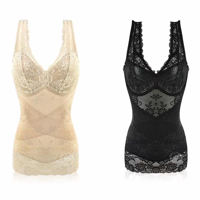 Body - Ref 651071 Image 1