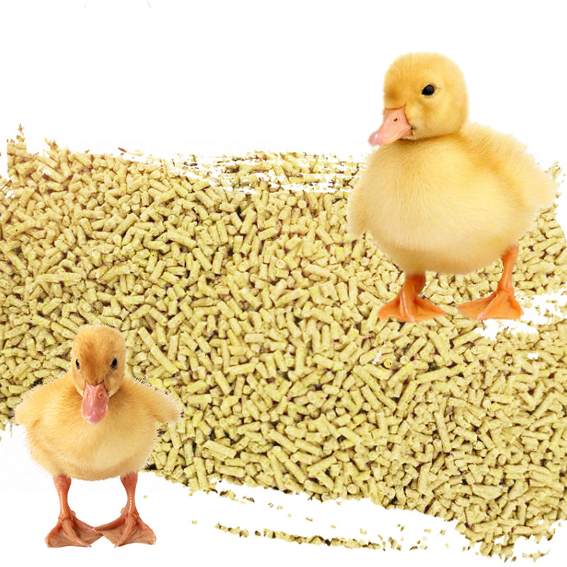 特价包邮】小鸭子饲料刚出壳鸭子鸭粮雏鸭饲料营养饲料干吃鹅粮料
