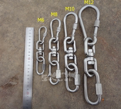 防止打结狗绳子配件 不锈钢扣子 狗链旋转配件 万向环狗绳 包邮