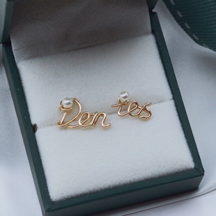 IF.U原创设计定制耳钉名字字母英文珍珠耳环耳饰耳钩闺蜜小众礼物