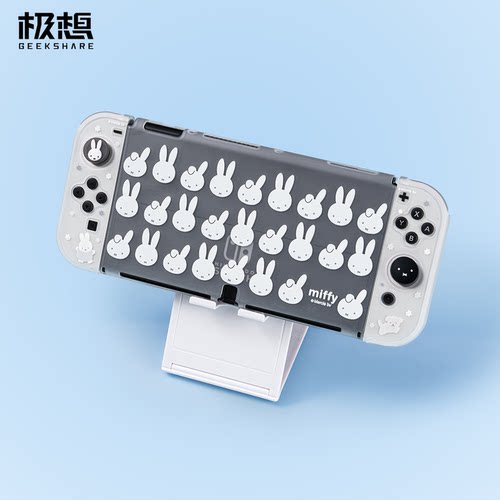 极想Switcholed保护壳米菲联名