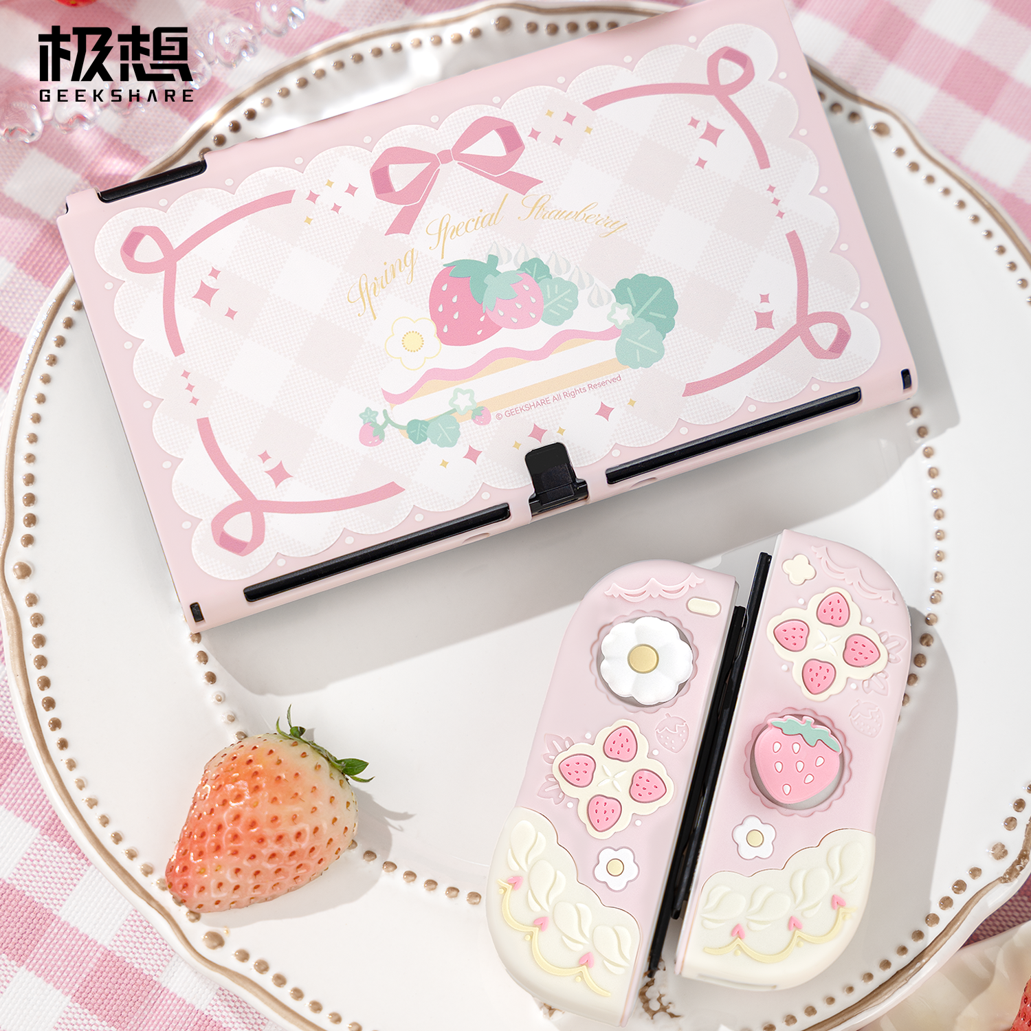 极想任天堂Switch OLED保护壳NS分体式保护套可爱防摔春日草莓女