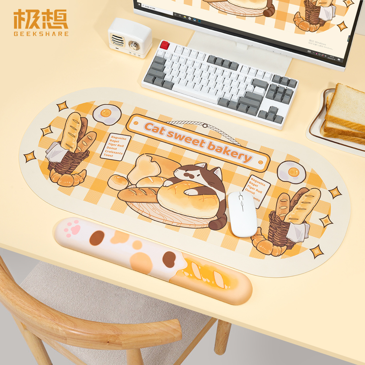 极想防水超大PU鼠标垫记忆棉手托