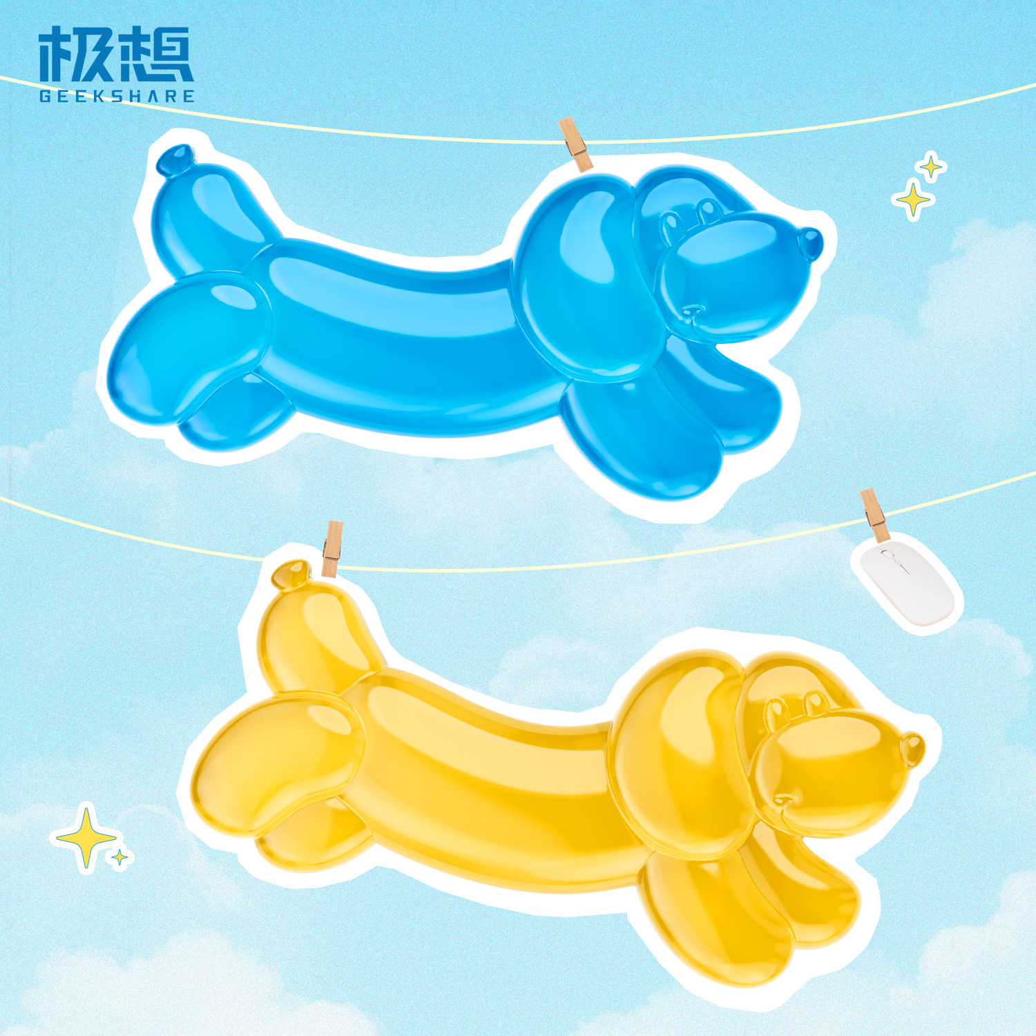 极想鼠标手腕托透明硅胶办公键盘护腕垫耐脏防滑原创舒适异形手托