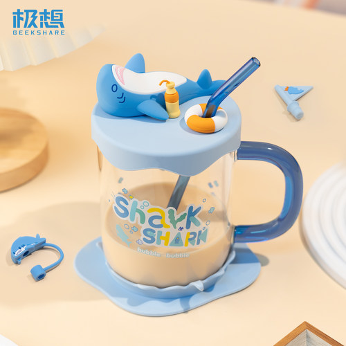 极想大鲨鱼杯玻璃杯吸管杯