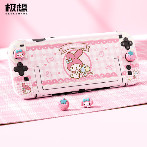 极想Switch2保护壳美乐蒂联名