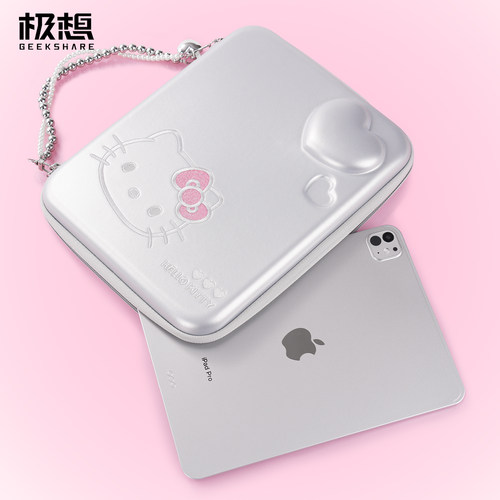 极想iPad收纳包苹果笔记本手提包